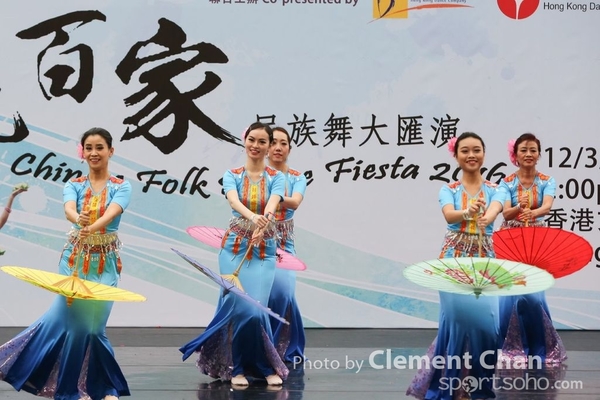 ChineseFolkDance_772