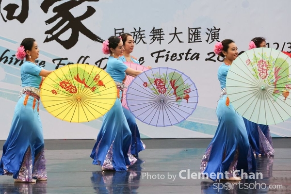 ChineseFolkDance_773