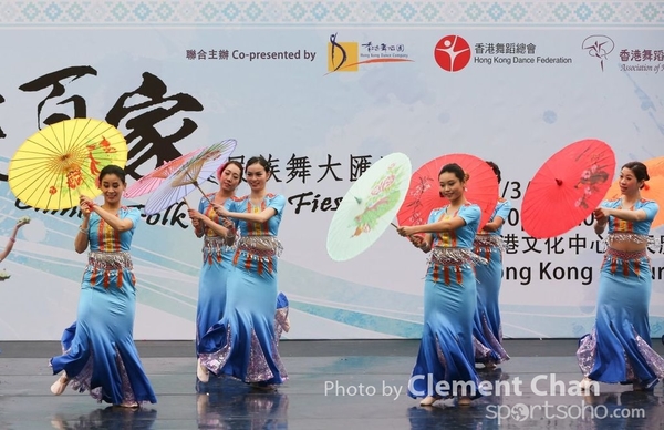 ChineseFolkDance_775