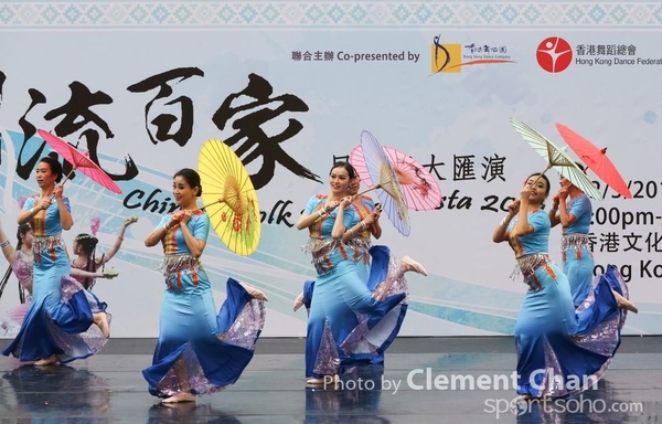 ChineseFolkDance_776