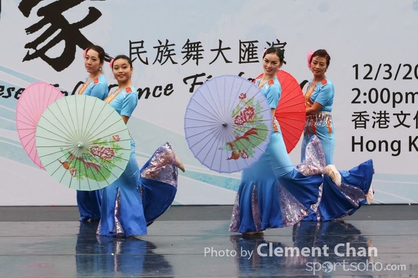 ChineseFolkDance_778