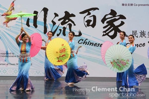 ChineseFolkDance_779