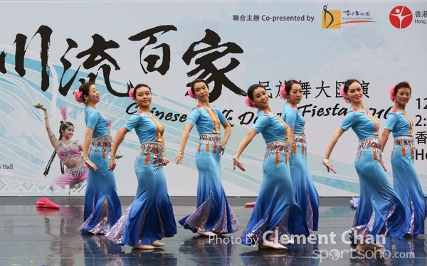 ChineseFolkDance_781