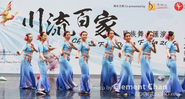 ChineseFolkDance_785
