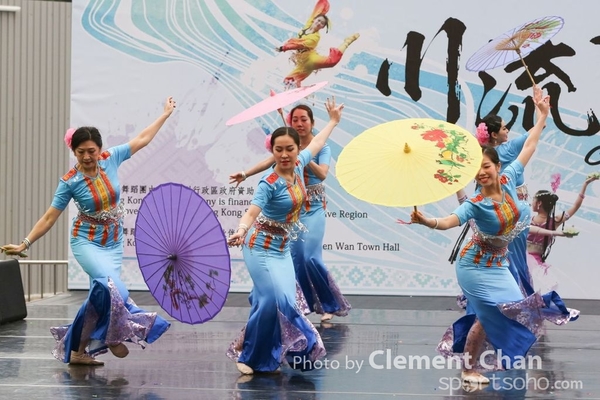 ChineseFolkDance_789