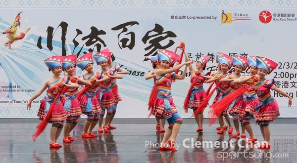 ChineseFolkDance_800