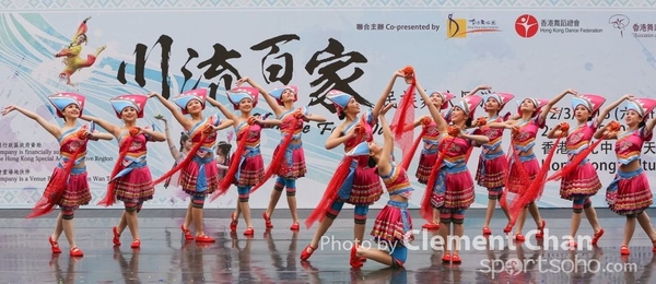 ChineseFolkDance_801