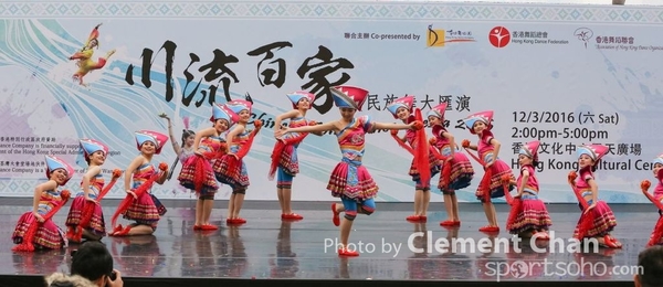 ChineseFolkDance_804