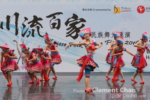 ChineseFolkDance_805