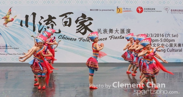 ChineseFolkDance_811