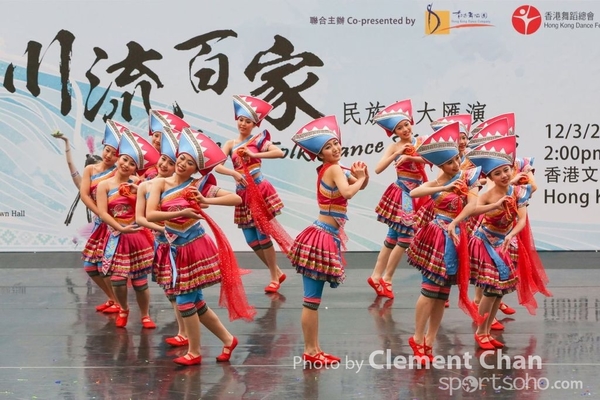 ChineseFolkDance_813