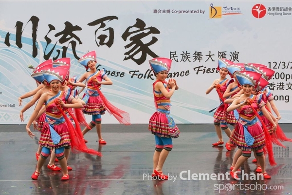 ChineseFolkDance_814