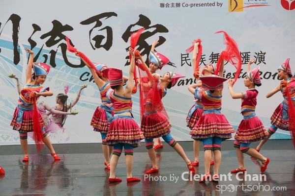 ChineseFolkDance_821