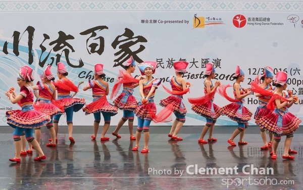 ChineseFolkDance_827