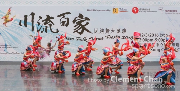 ChineseFolkDance_841