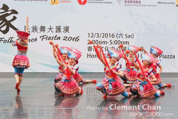 ChineseFolkDance_854