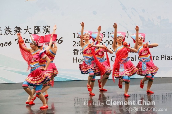 ChineseFolkDance_869