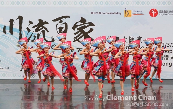 ChineseFolkDance_874