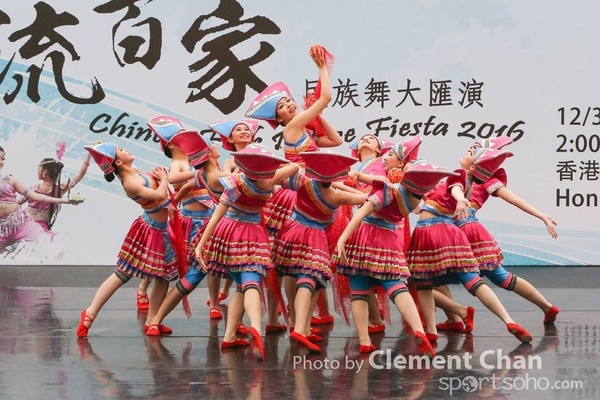 ChineseFolkDance_885