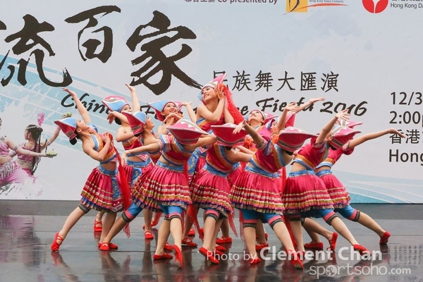 ChineseFolkDance_887