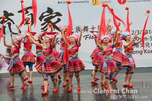 ChineseFolkDance_893