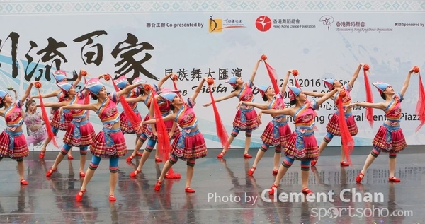 ChineseFolkDance_900