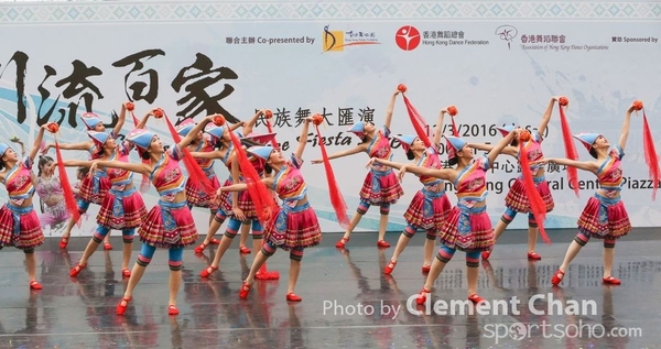 ChineseFolkDance_901