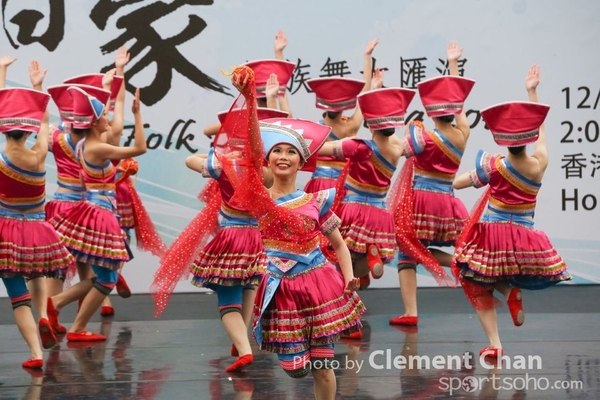 ChineseFolkDance_907
