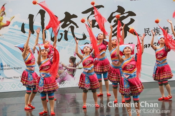 ChineseFolkDance_927