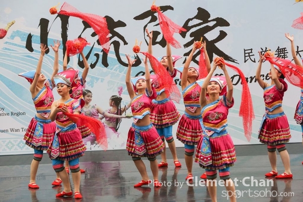 ChineseFolkDance_928