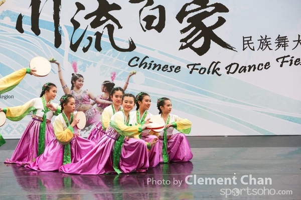 ChineseFolkDance_935
