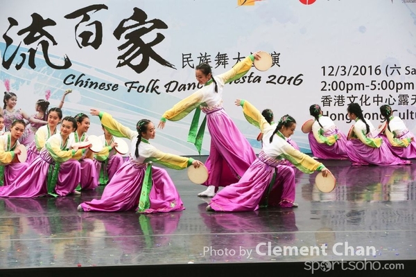 ChineseFolkDance_936