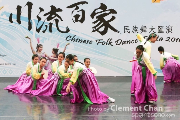 ChineseFolkDance_938