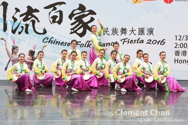 ChineseFolkDance_943