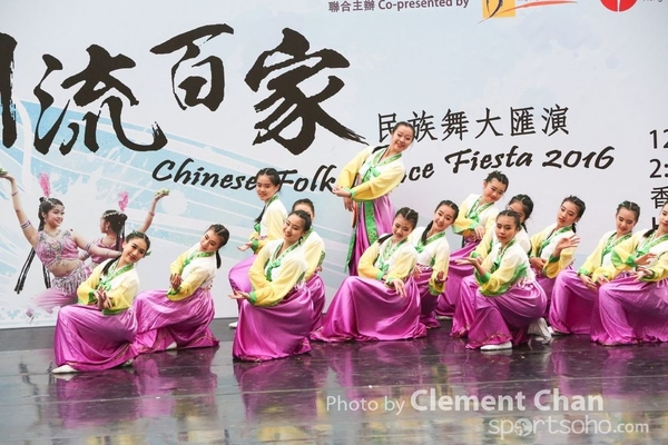 ChineseFolkDance_951