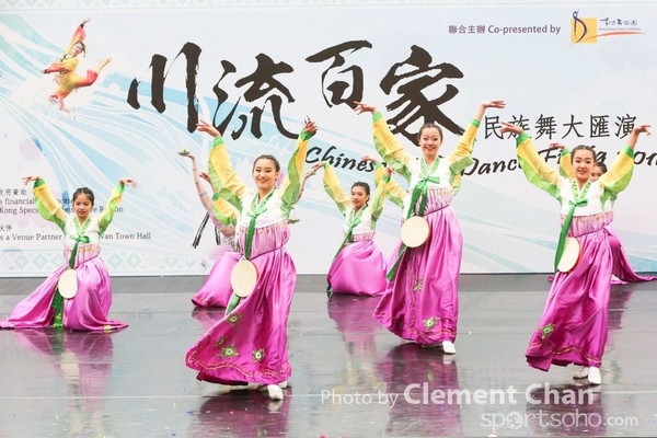 ChineseFolkDance_959
