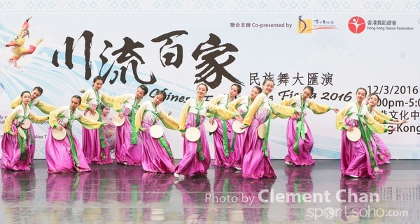 ChineseFolkDance_965