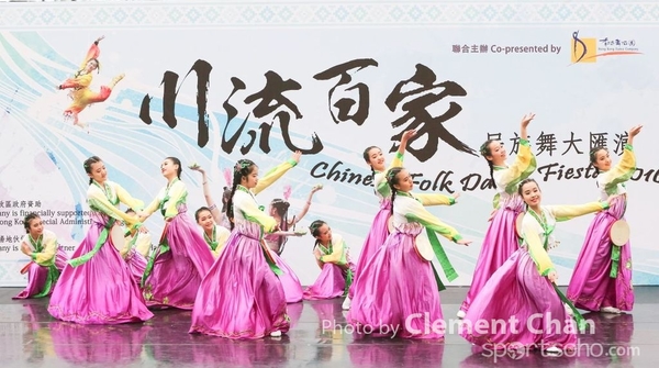 ChineseFolkDance_967