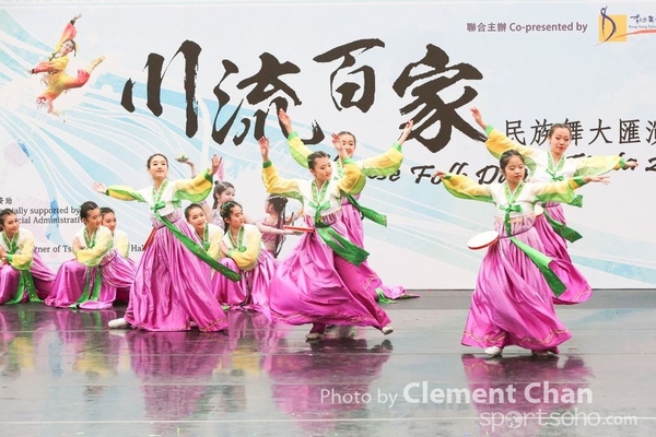 ChineseFolkDance_970