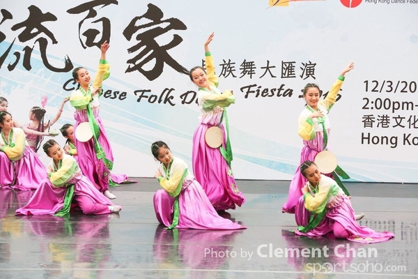 ChineseFolkDance_972