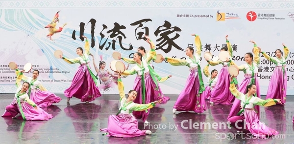 ChineseFolkDance_982