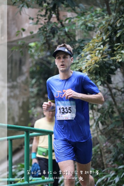 IMG_8205-s