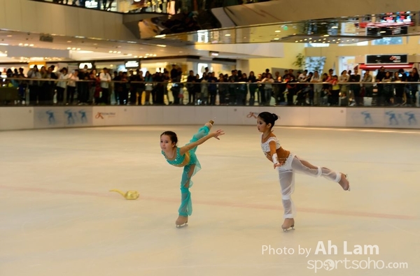 ISI Glacier Open & Basic Challenge (60)