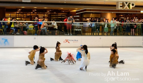 ISI Glacier Open & Basic Challenge (61)
