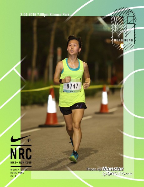NR_16-347RF