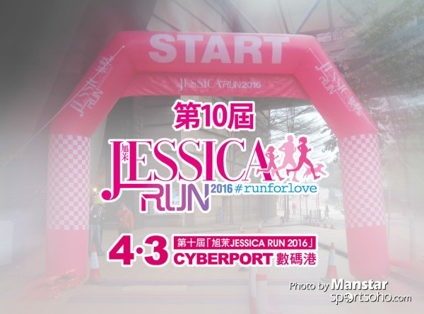 JCR_16-300_ Cover