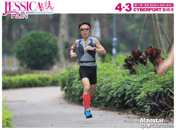 JCR_16-303F