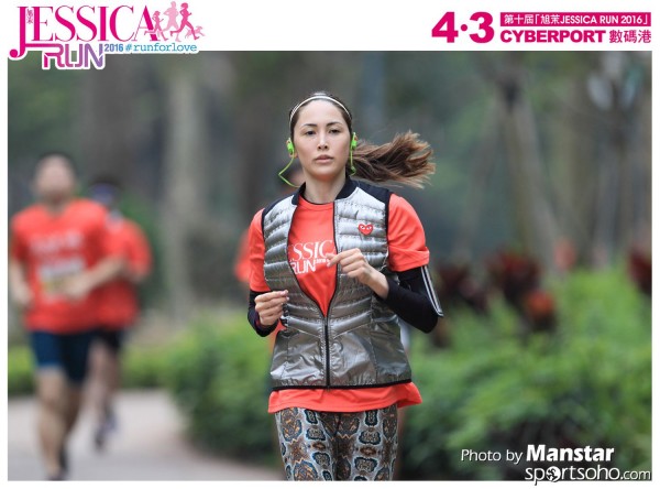 JCR_16-319F