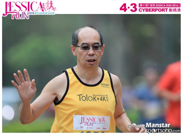 JCR_16-329F