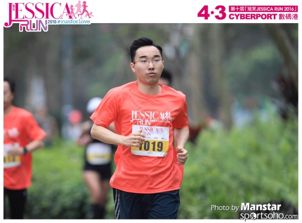 JCR_16-333F